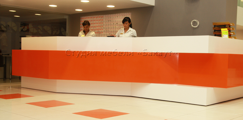  Reception Orange Fitness